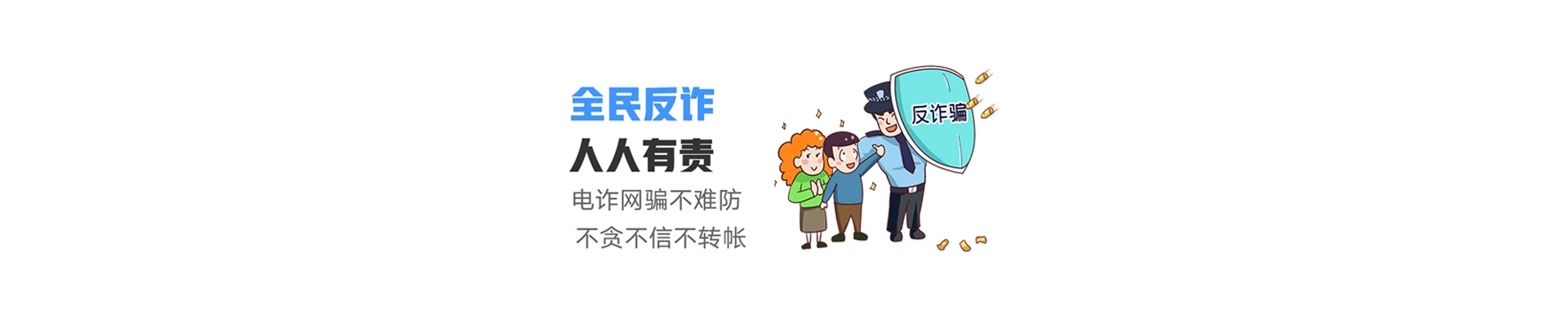 江边联通宽带